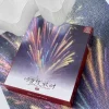 Blooming Firework (3) 1000pcs Jigsaw Puzzle-PuzPlaz-Blooming Firework