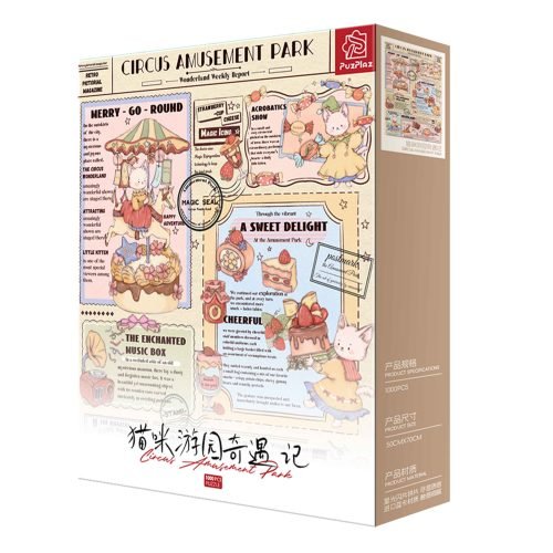 1000pcs Jigsaw Puzzle-PuzPlaz-Circus Amusement Park