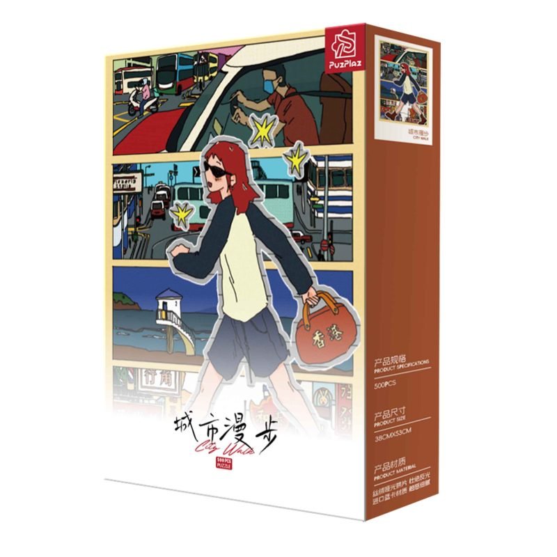 500pcs Jigsaw Puzzle-PuzPlaz-City Walk