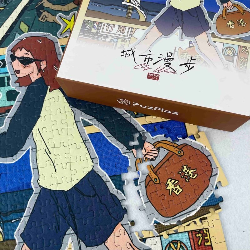 500pcs Jigsaw Puzzle-PuzPlaz-City Walk