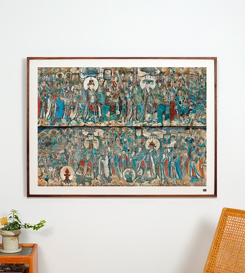 2000pcs Jigsaw Puzzle-Toi-Detail of the Chaoyuan (Court Assembly) Mural in the Sanqing Hall, Yongle Palace