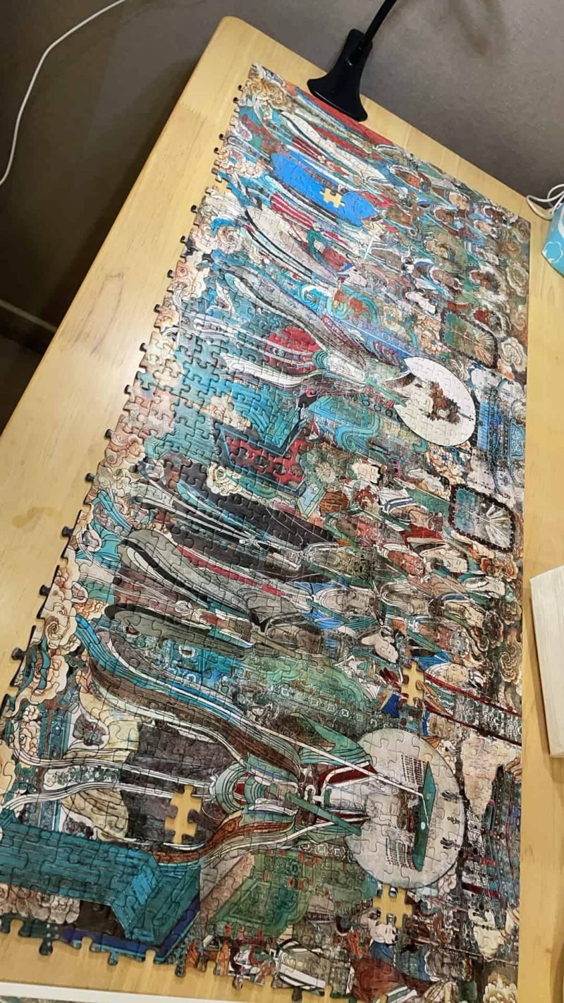 2000pcs Jigsaw Puzzle-Toi-Detail of the Chaoyuan (Court Assembly) Mural in the Sanqing Hall, Yongle Palace