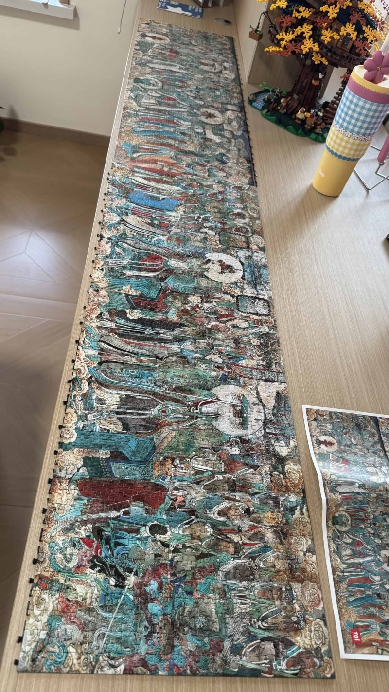 2000pcs Jigsaw Puzzle-Toi-Detail of the Chaoyuan (Court Assembly) Mural in the Sanqing Hall, Yongle Palace