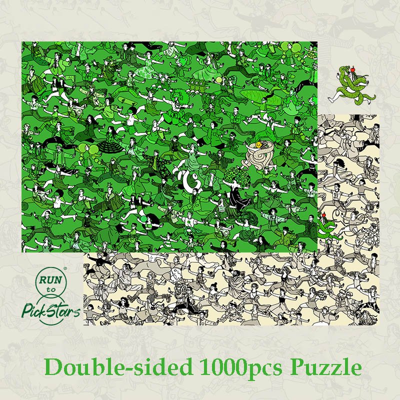 Green Wilderness (1) Double-sided Puzzle 1000pcs-Pickstars-Green Wilderness