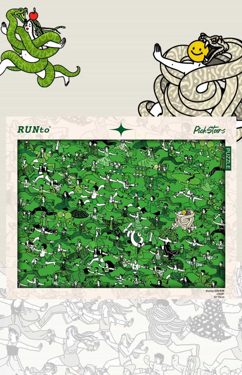 Green Wilderness (2) Double-sided Puzzle 1000pcs-Pickstars-Green Wilderness