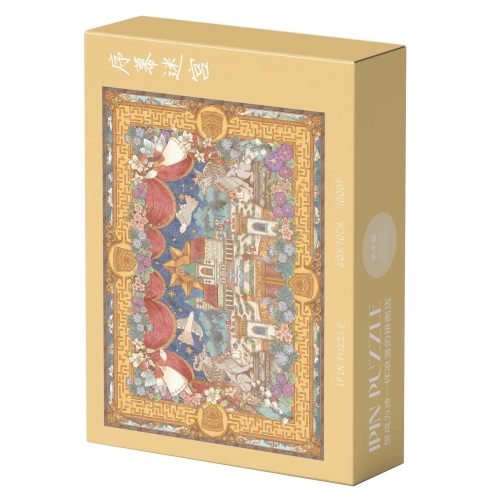 Ipin Puzzle-Maze (3) IPIN-1000pcs Jigsaw Puzzle-Maze