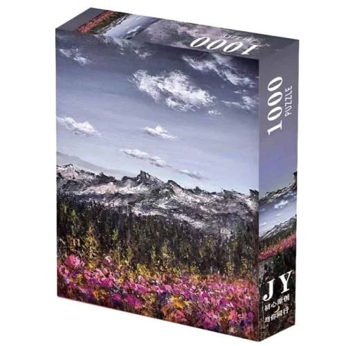1000pcs Jigsaw Puzzle-JYPUZ-The World