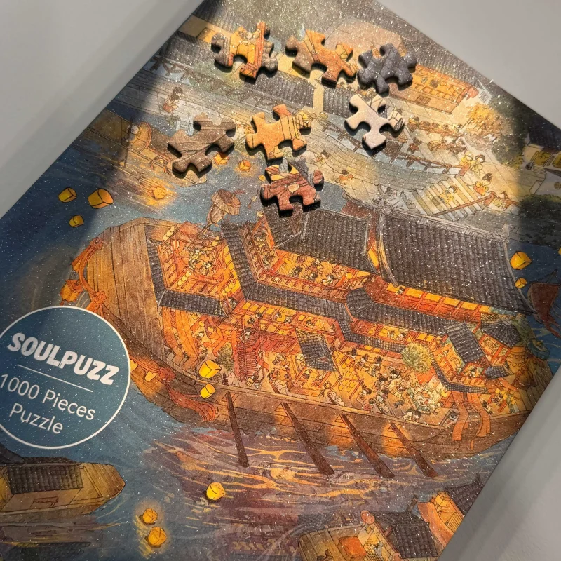 Soulpuzz-Lantern Festival Jigsaw Puzzle 1000pcs