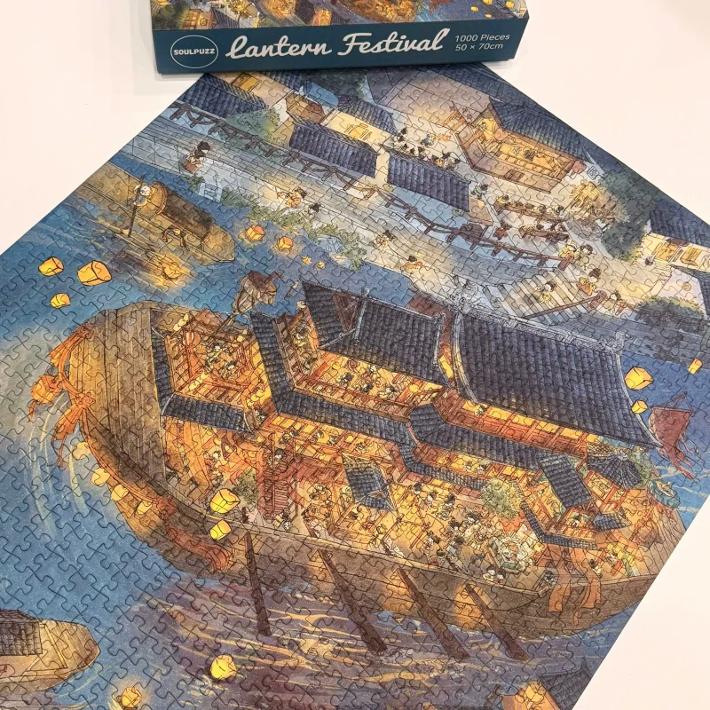 Soulpuzz-Lantern Festival Jigsaw Puzzle 1000pcs