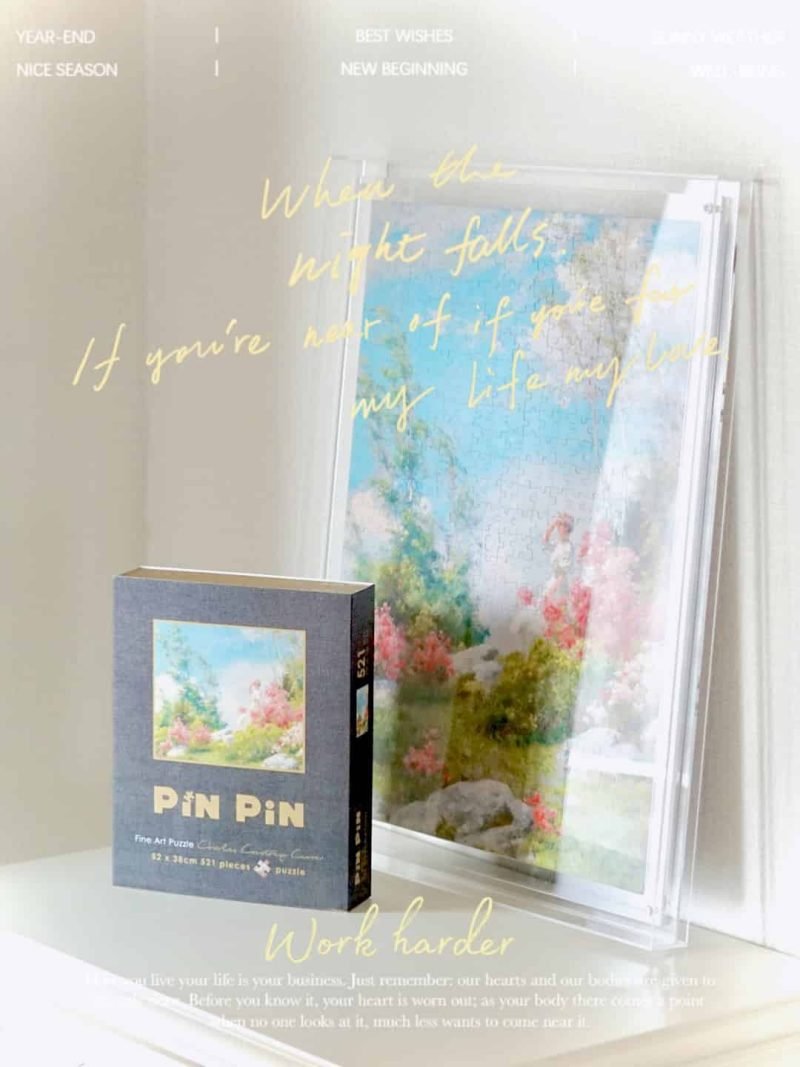 521pcs Jigsaw Puzzle-Pinpin-May Morning