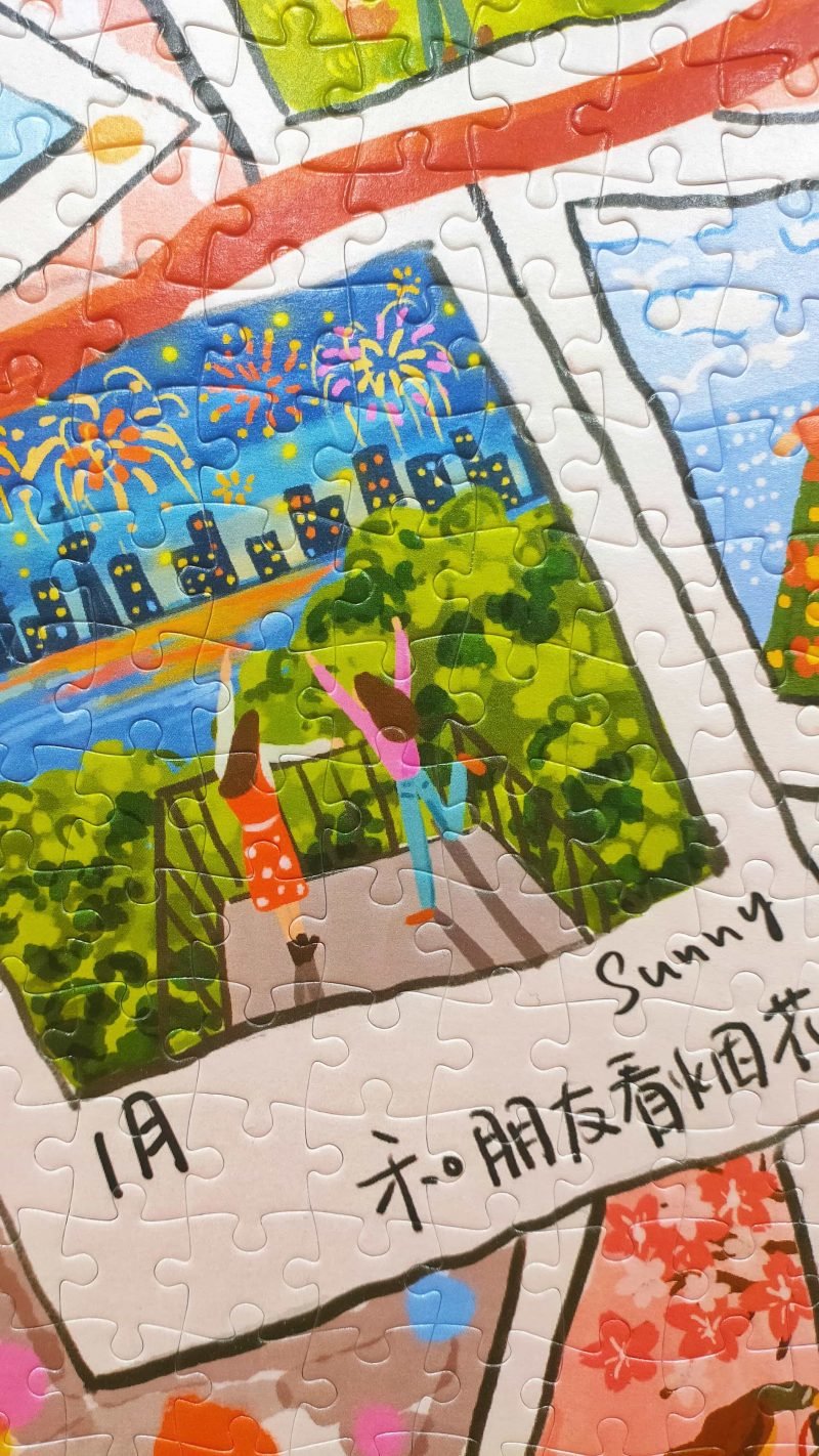 Momibook-Time Imprint-1000 Piece Jigsaw Puzzle(Pearl Paper)