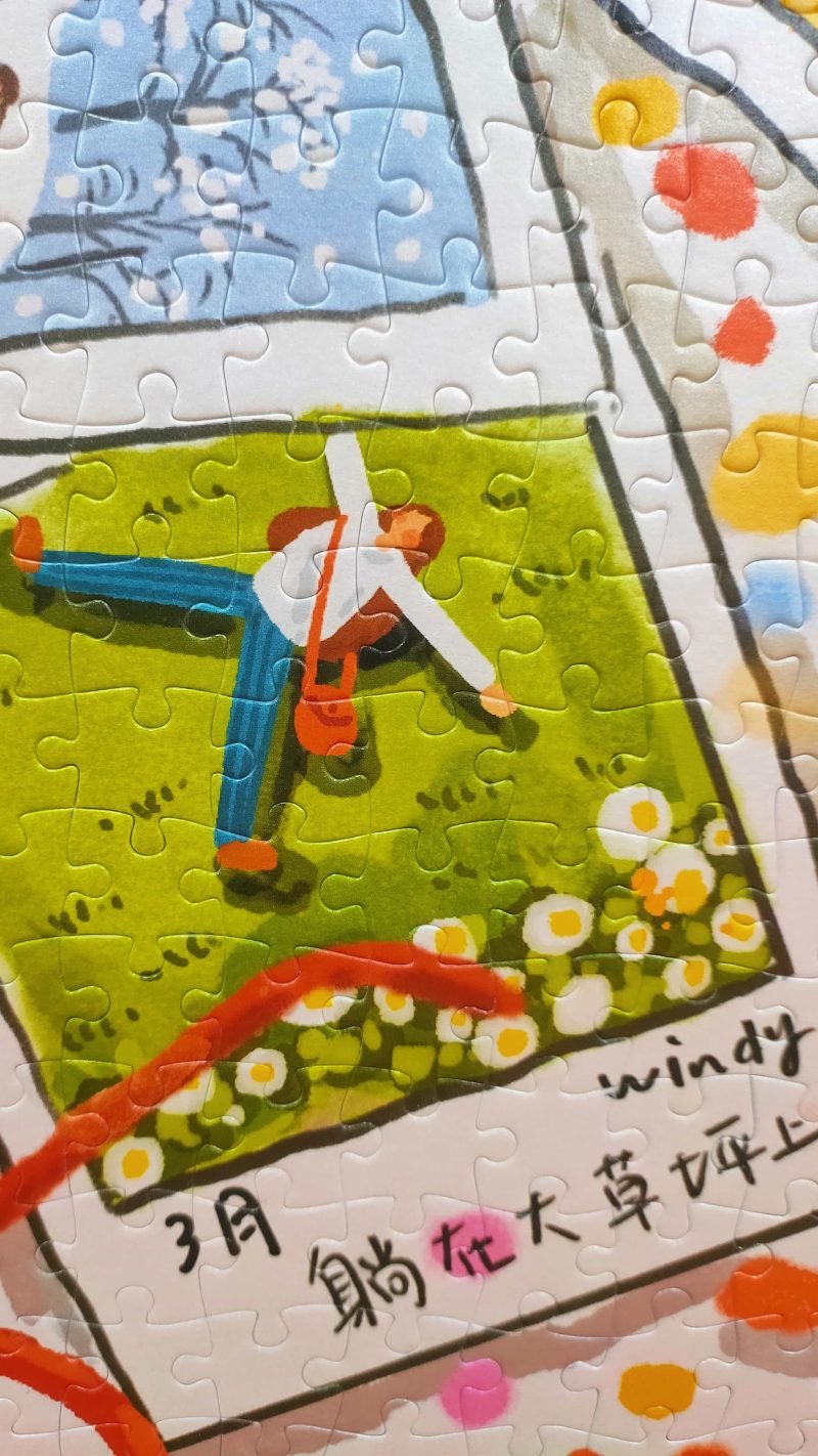 Momibook-Time Imprint-1000 Piece Jigsaw Puzzle(Pearl Paper)