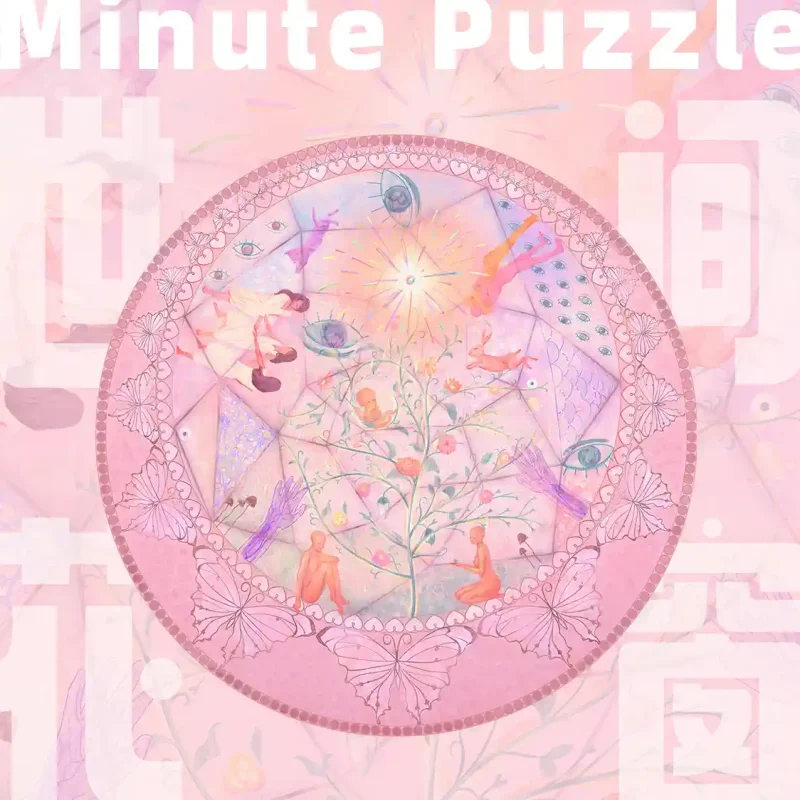 1000pcs Jigsaw Puzzle-Minute Puzzle-Raleidoscope