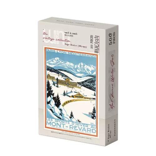 Mont-Revard (1) 500pcs Jigsaw Puzzle-Watch Match-Mont-Revard