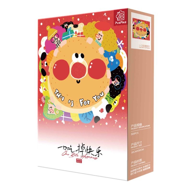 One Bite Happiness (1) 500pcs Jigsaw Puzzle-PuzPlaz-One Bite Happiness