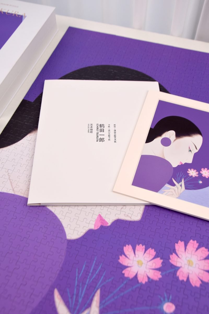 Pixel Pieces-1000 Piece Puzzle-Akizakura