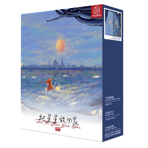 1000pcs Jigsaw Puzzle-PuzPlaz-Put the Star Back Home