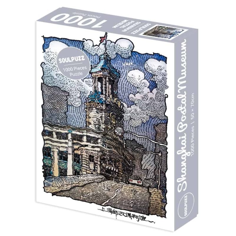 Soulpuzz-Shanghai Postal Museum Jigsaw Puzzle 1000pcs
