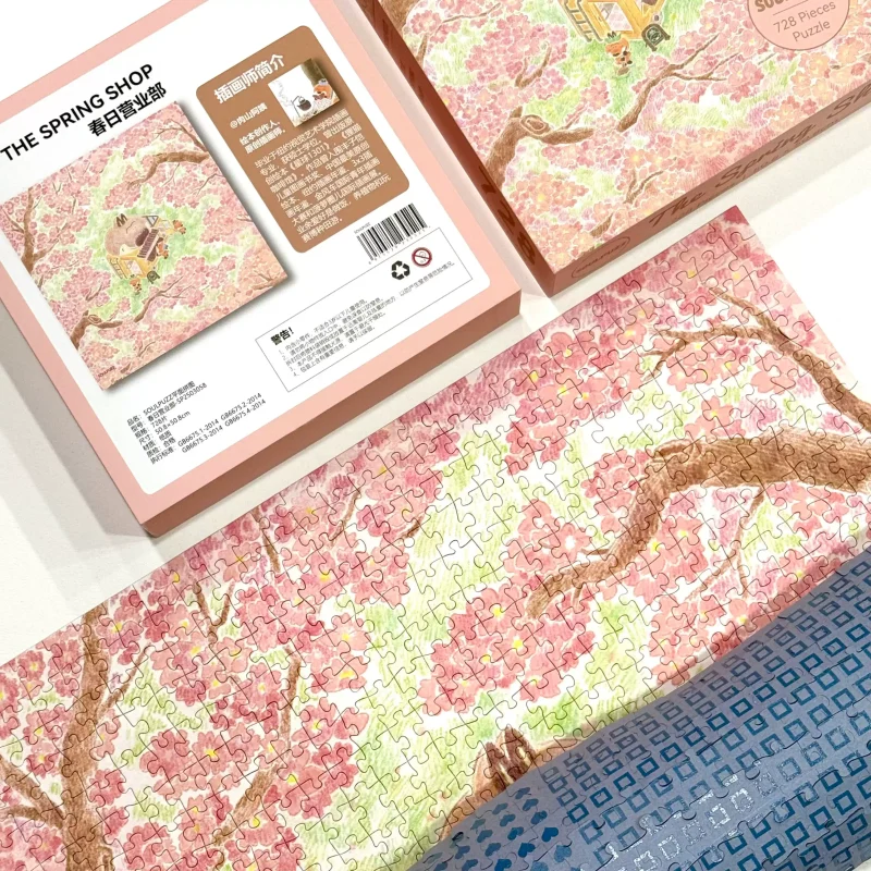 728pcs Jigsaw Puzzle-Soulpuzz-The Spring Shop