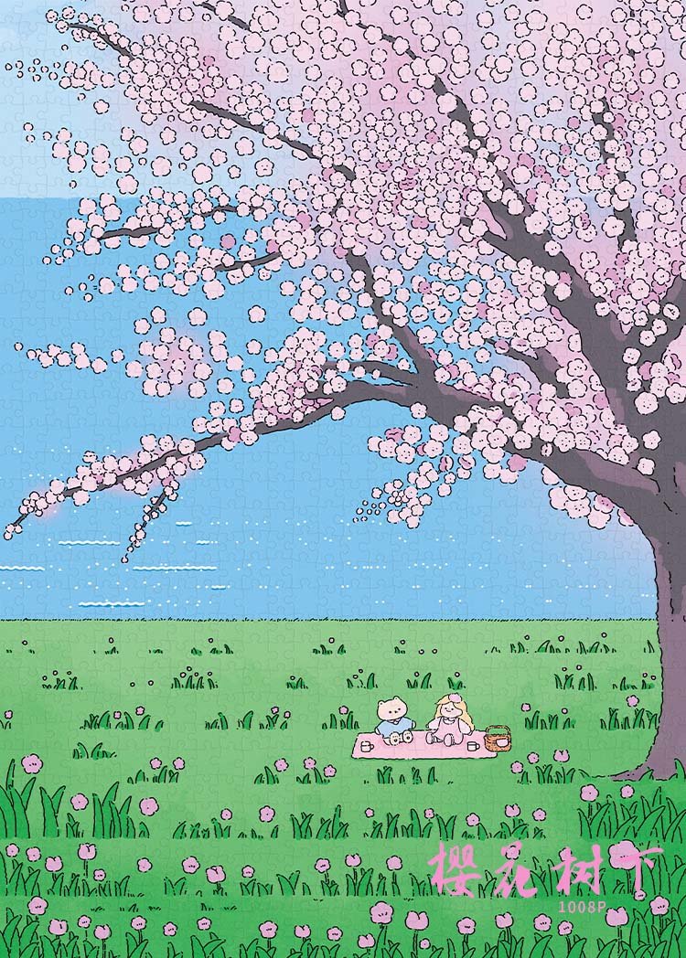 Under Sakura Tree (4) Under Sakura Tree-1000pcs Jigsaw Puzzle-Kibifufu