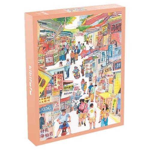 XiaMen Street-1000pcs Jigsaw Puzzle-Kibifufu