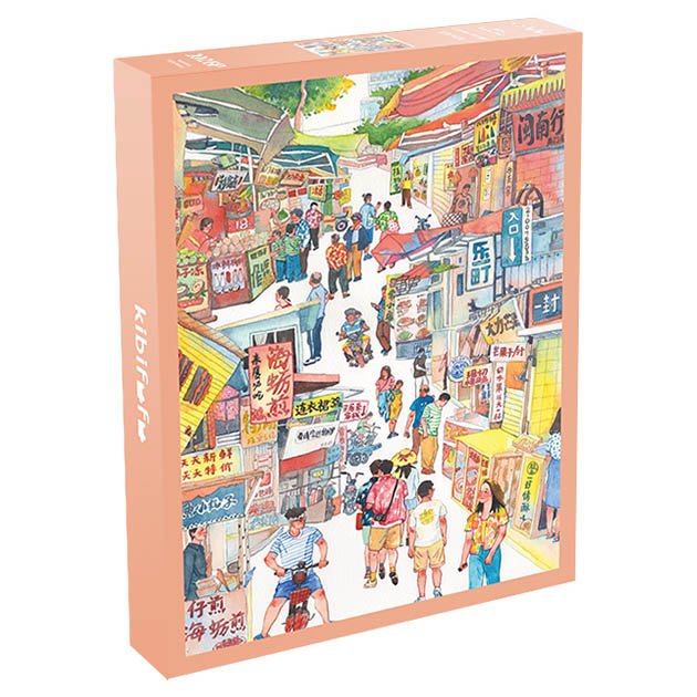 XiaMen Street-1000pcs Jigsaw Puzzle-Kibifufu