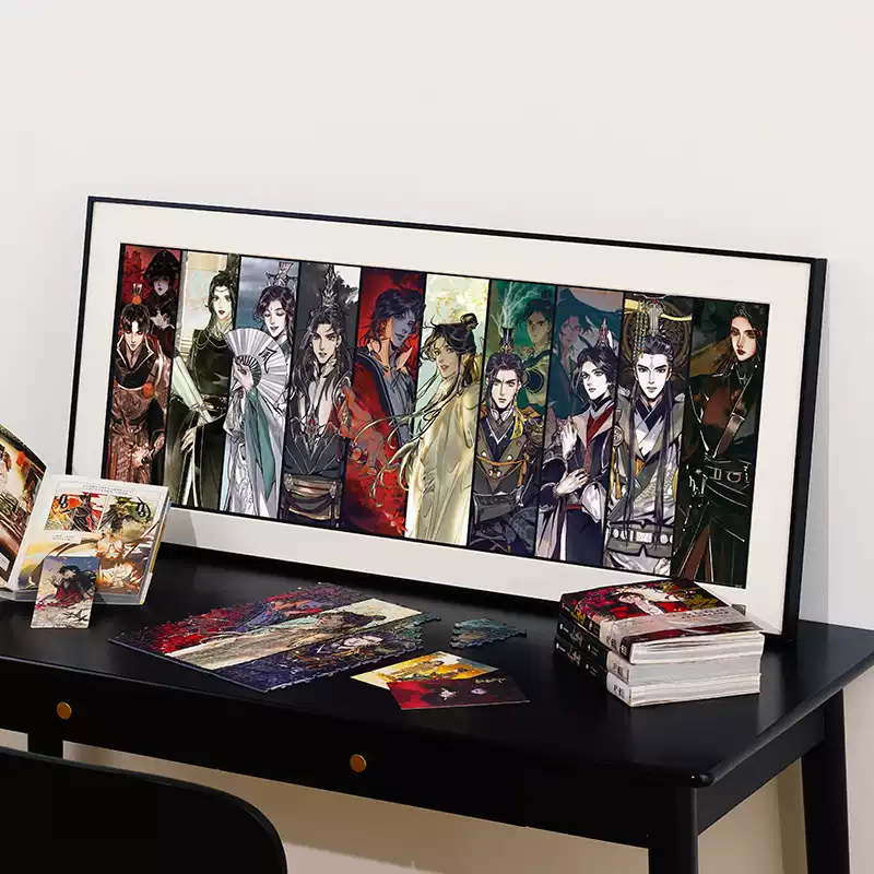 1000pcs Jigsaw Puzzle-Toi-天官赐福群像