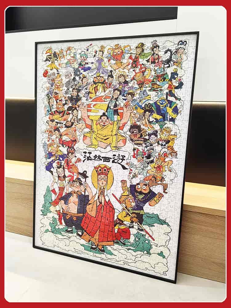 A Lost Journey to the West (1) 1000pcs Jigsaw Puzzle-Comitok-A Lost Journey to the West