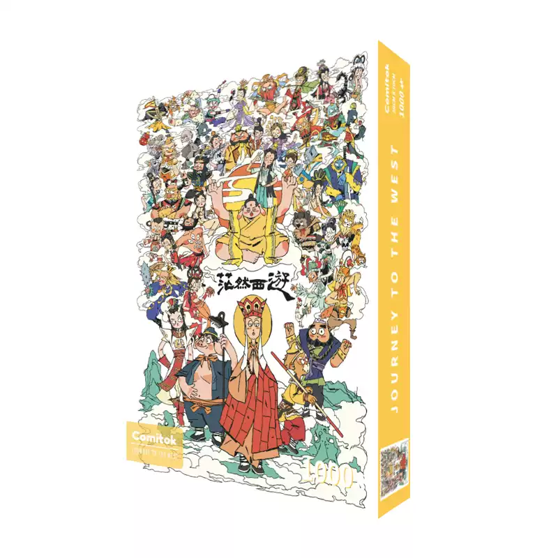 A Lost Journey to the West (4) 1000pcs Jigsaw Puzzle-Comitok-A Lost Journey to the West
