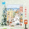 Momibook-2000pcs Jigsaw Puzzle-A Love Letter from Otaru