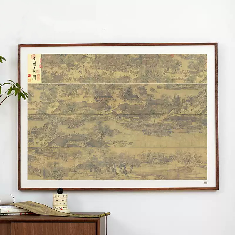 2000pcs Jigsaw Puzzle-Toi-Along the River During the Qingming Festival