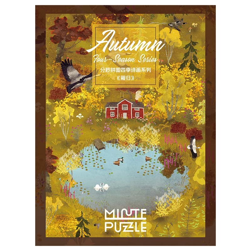 1000pcs Jigsaw Puzzle-Minute Puzzle-Four Seasons
