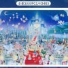 3000pcs Plastic Jigsaw Puzzles-3djp-Cinderella by Shinji Yamamoto
