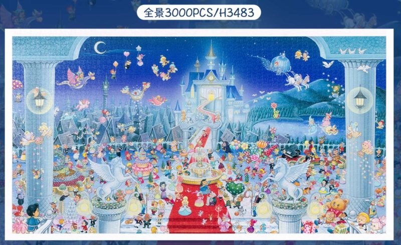 3000pcs Plastic Jigsaw Puzzles-3djp-Cinderella by Shinji Yamamoto