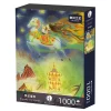1000 Jigsaw Puzzle-Gill Lill-Dreamy Childhood