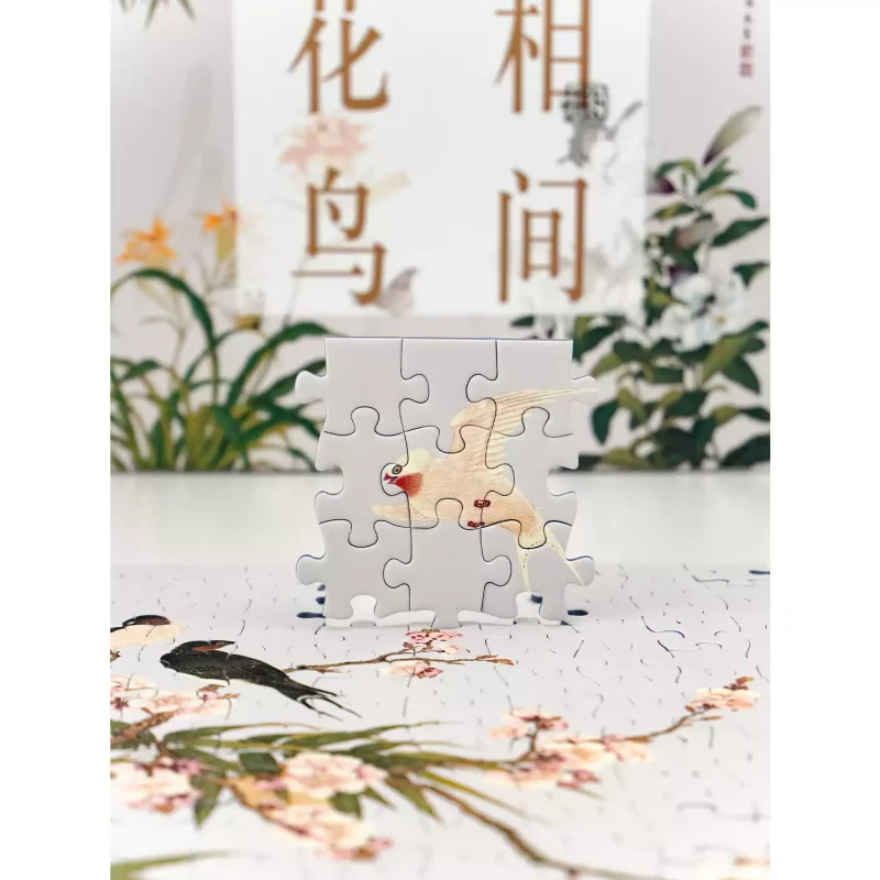 Floral and Avian Portraits (4) 500 Piece Puzzle-Seren Art-Floral and Avian Portraits