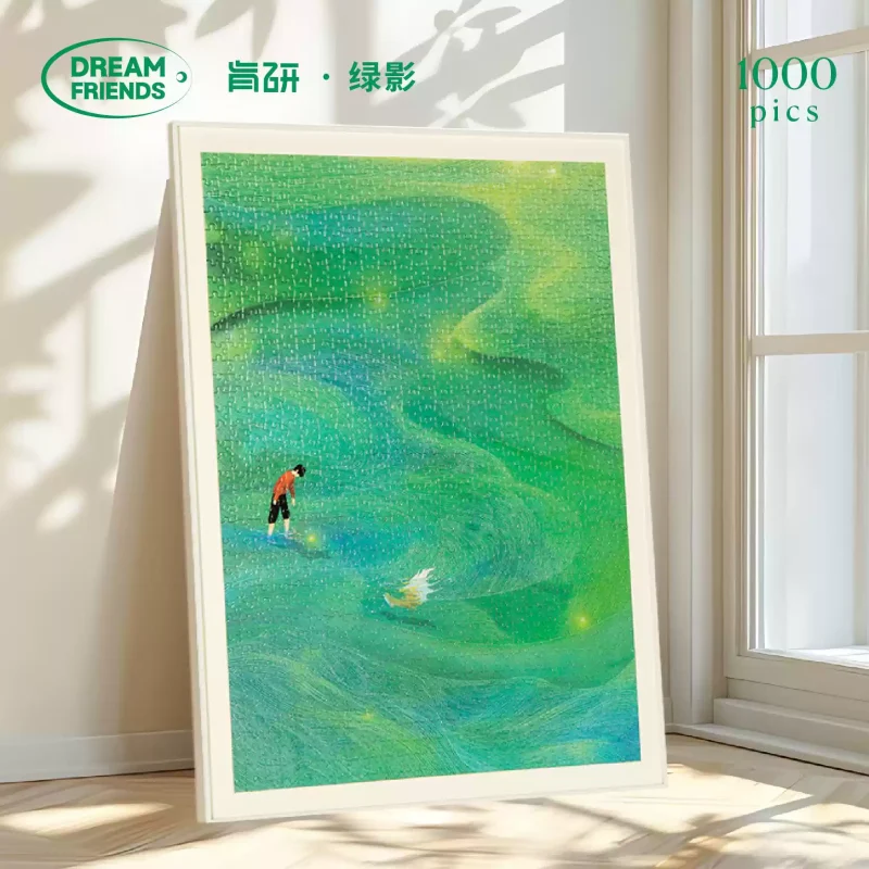 Green Shadow (4) 1000 Jigsaw Puzzle-Dream Friends-Green Shadow