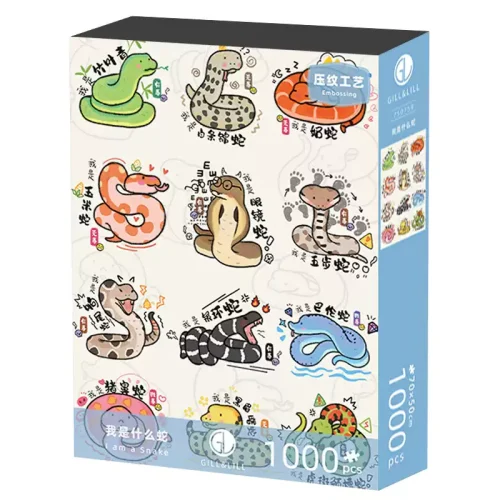 1000 Jigsaw Puzzle-Gill Lill-I am a Snake