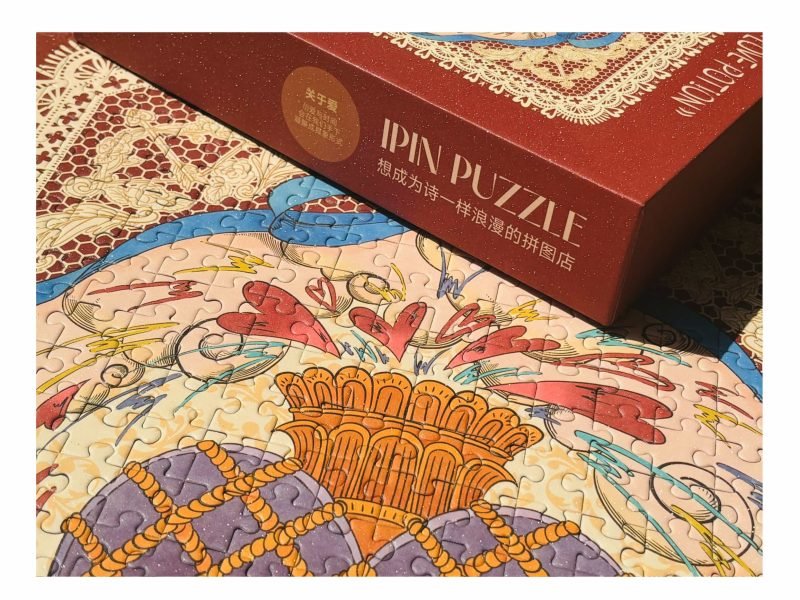 IPIN-500pcs Jigsaw Puzzle-Love Potion