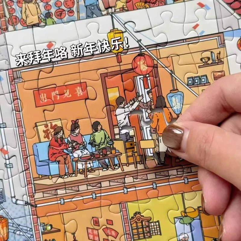 Ni Puzz-1000pcs Jigsaw Puzzle-In Pursuit of Spring Festival Traditions