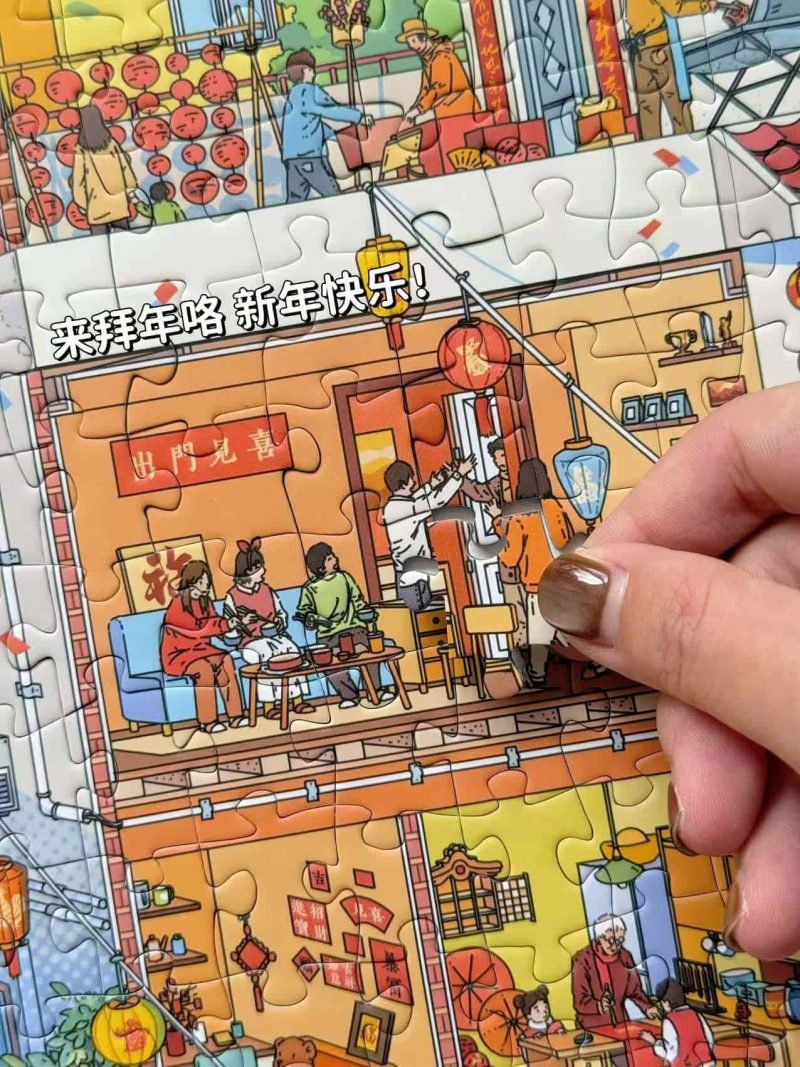 Ni Puzz-1000pcs Jigsaw Puzzle-In Pursuit of Spring Festival Traditions