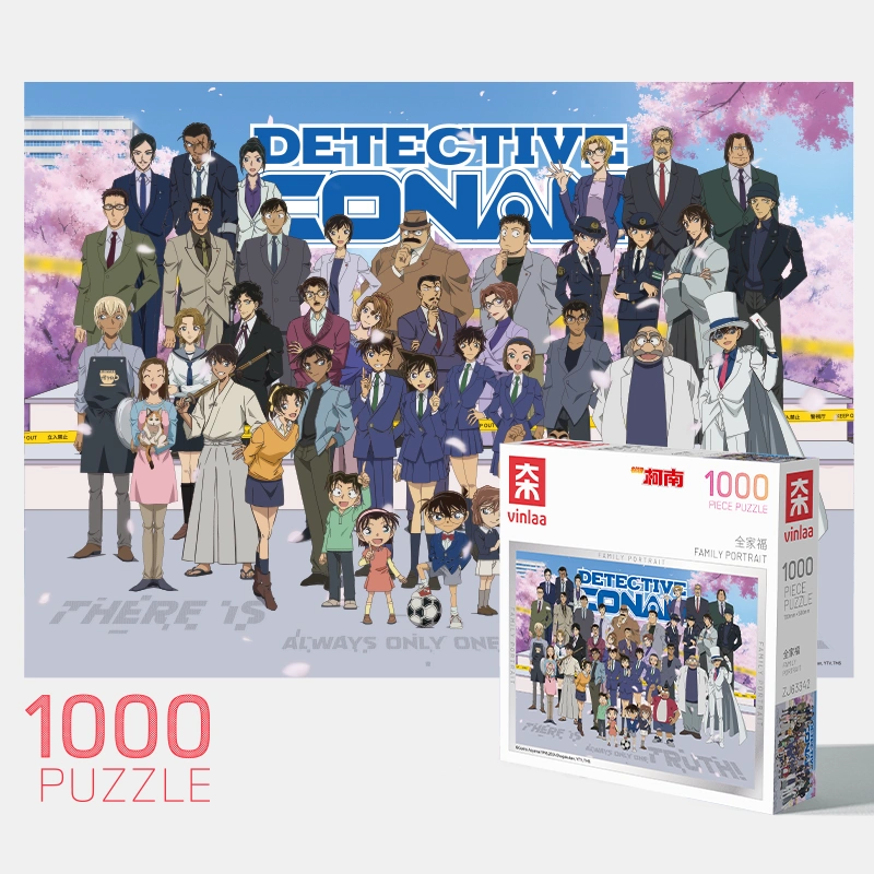 Konan Family Portrait (2) 1000pcs Jigsaw Puzzle-Vinlaa-Detective Konan-Family Portrait