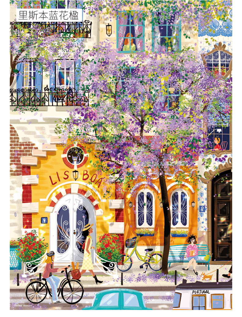 Lisbon Jacaranda (2) 1000pcs Jigsaw Puzzle-Vinlaa-Lisbon Jacaranda