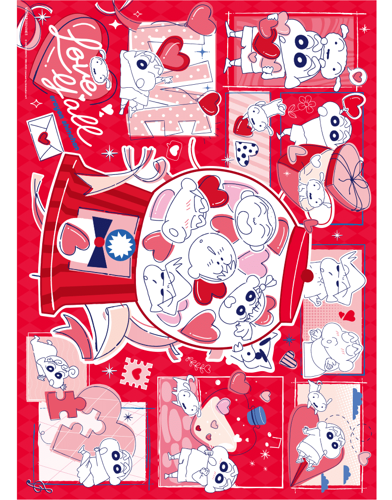 1000pcs Jigsaw Puzzle-Vinlaa-Crayon Shinchan-Lots of Love