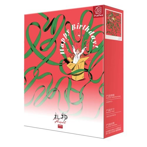 1000pcs Jigsaw Puzzle-PuzPlaz-Present