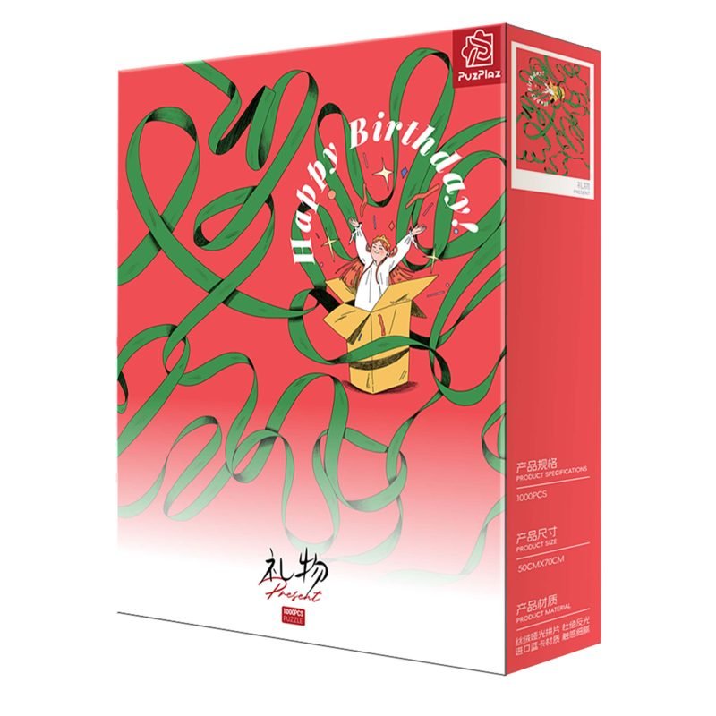 Puzplaz-Present 1000pcs Jigsaw Puzzle-PuzPlaz-Present
