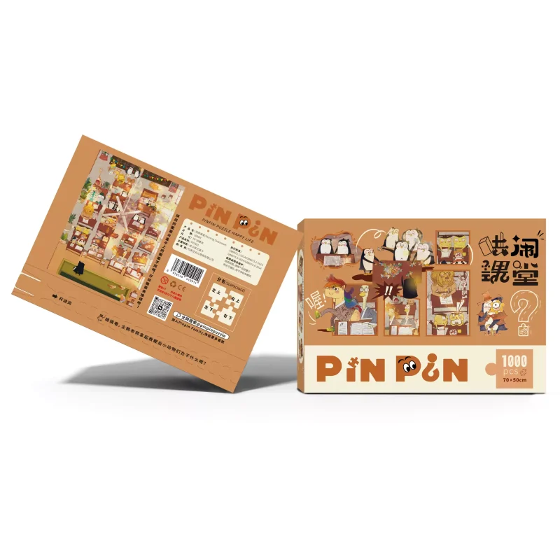 Pinpin Puzzle-Puzzle-Solving Jigsaw-Rowdy Classroom-1000pcs