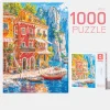 1000pcs Jigsaw Puzzle-Vinlaa-Seaside Morning Glow