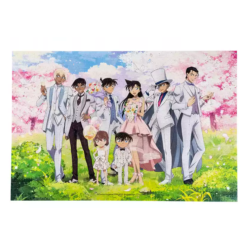 Detective Conan Archives - TopPuzzleShop