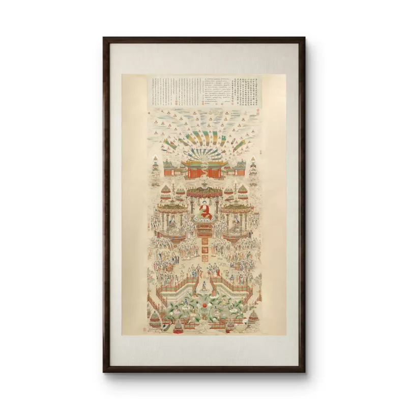 Seren Art-Pure Land (3) 1500 Piece Puzzle-Seren Art-Pure Land